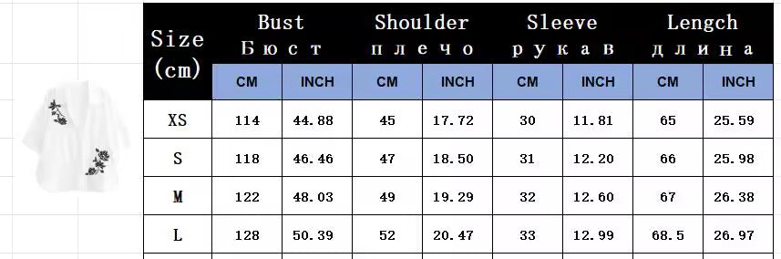 Embroidered co ord set